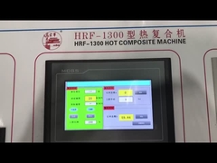 HRF-1300 ホットラミネート機はどうやって動きますか?