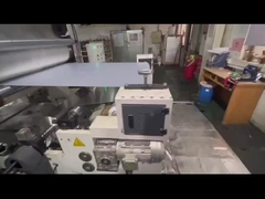 HRF-1300 ホットラミネーションマシンとは?