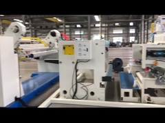 ノンウェブン・ファブリック・コーティング・マシンとは?