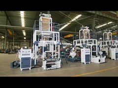 SL-45-600フィルム吹き機とは何か?