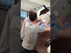 多層コーティング・ラミネート・マシンとは?