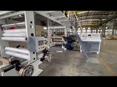 江津ホンフア HRF-1300 熱ラミネート機とは