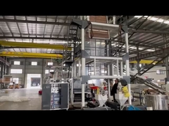 ABAフィルム吹き機とは?