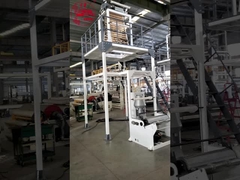 SL-50-700 フィルム吹き機 機械メーカー